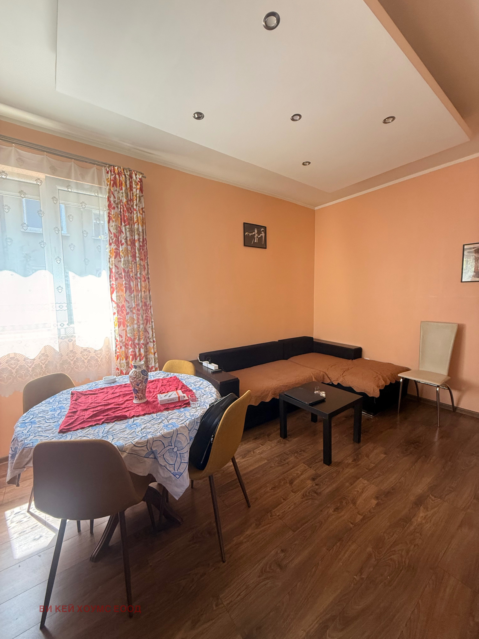 ���� ��� ���� 2-����� | Imot.bg � ����������� 2