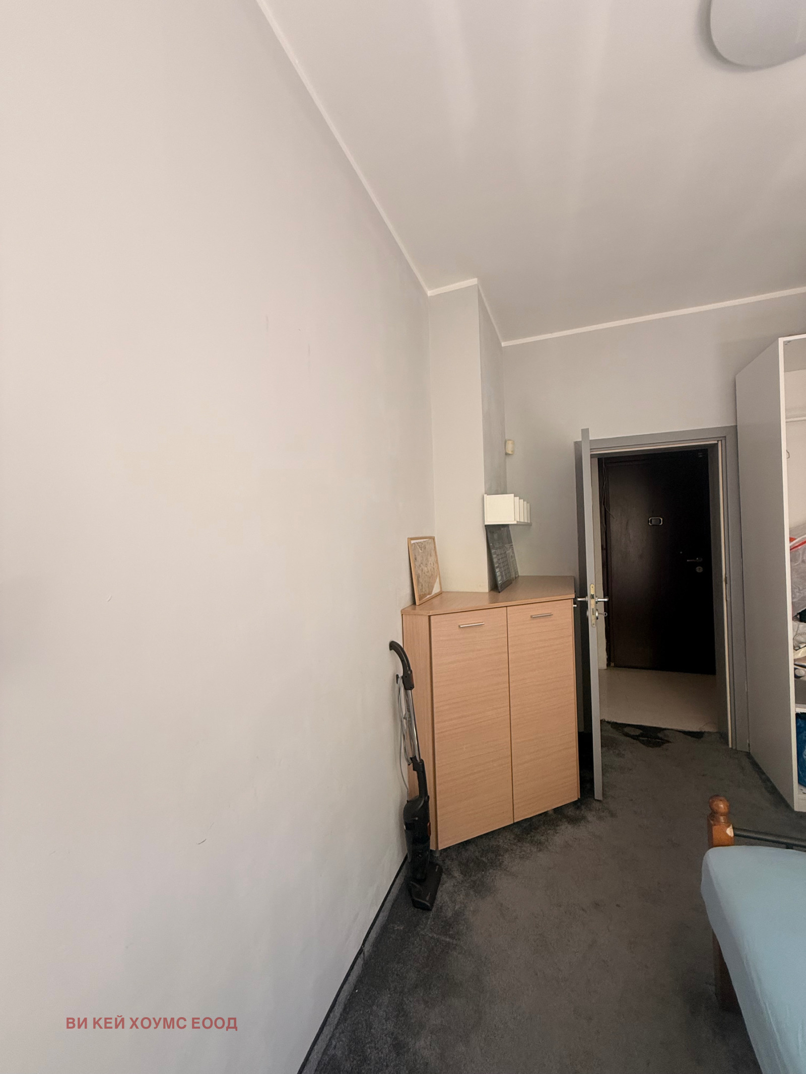 ���� ��� ���� 2-����� | Imot.bg � ����������� 11