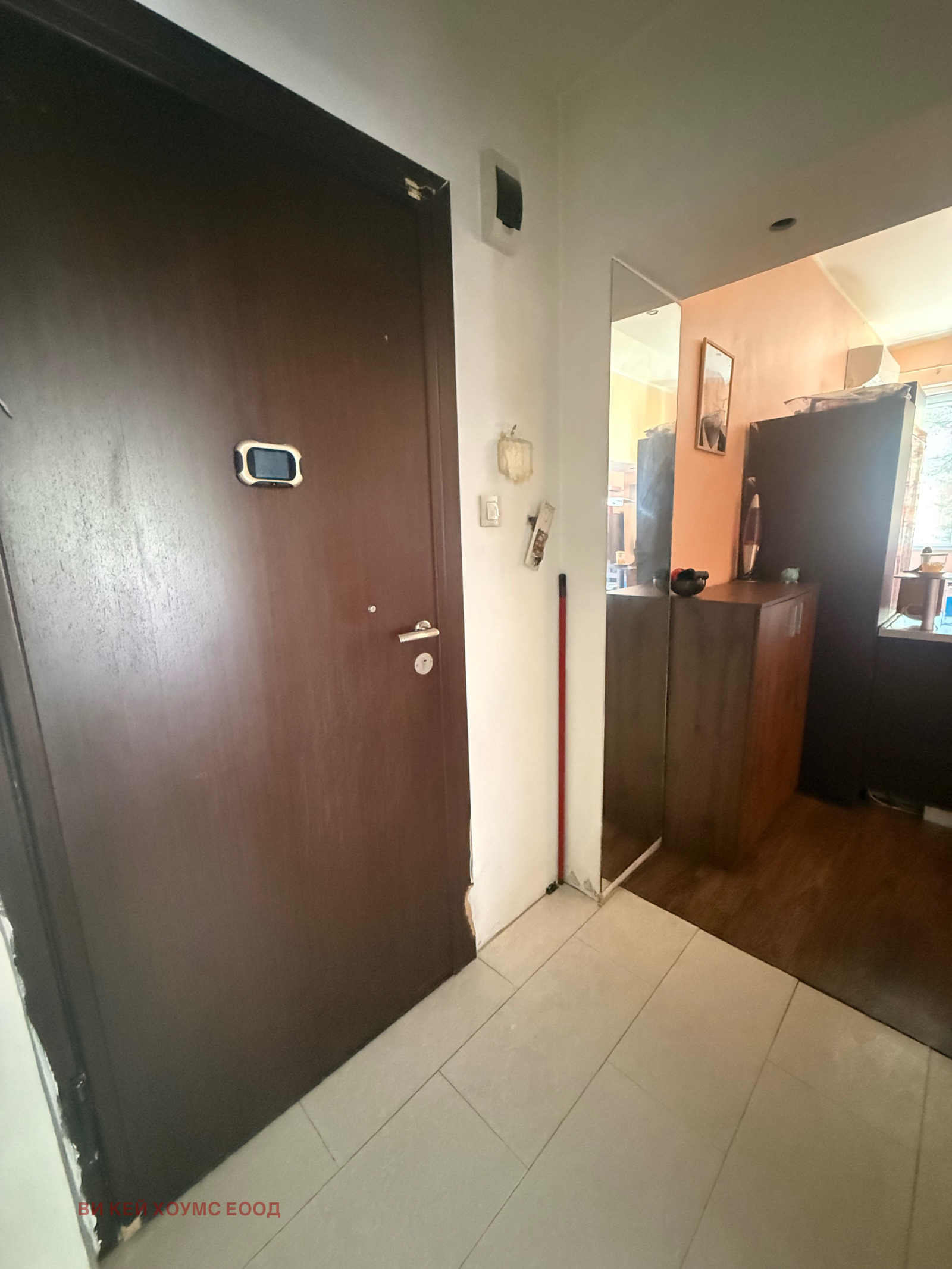 ���� ��� ���� 2-����� | Imot.bg � ����������� 7