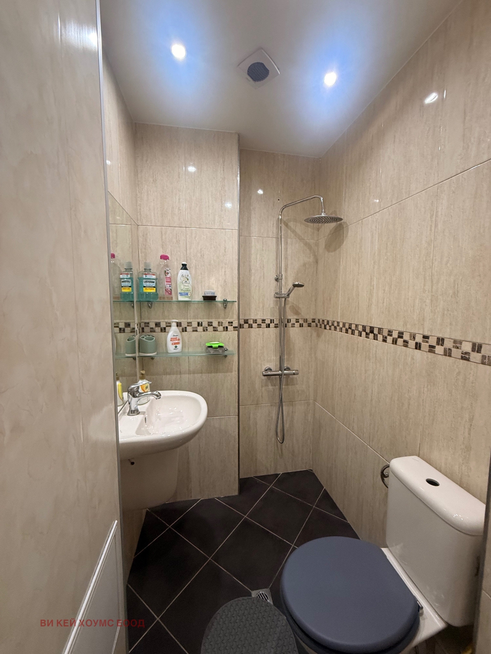 ���� ��� ���� 2-����� | Imot.bg � ����������� 9