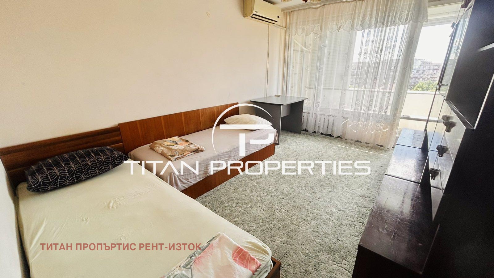 ���� ��� ���� 3-����� | Imot.bg � ����������� 16