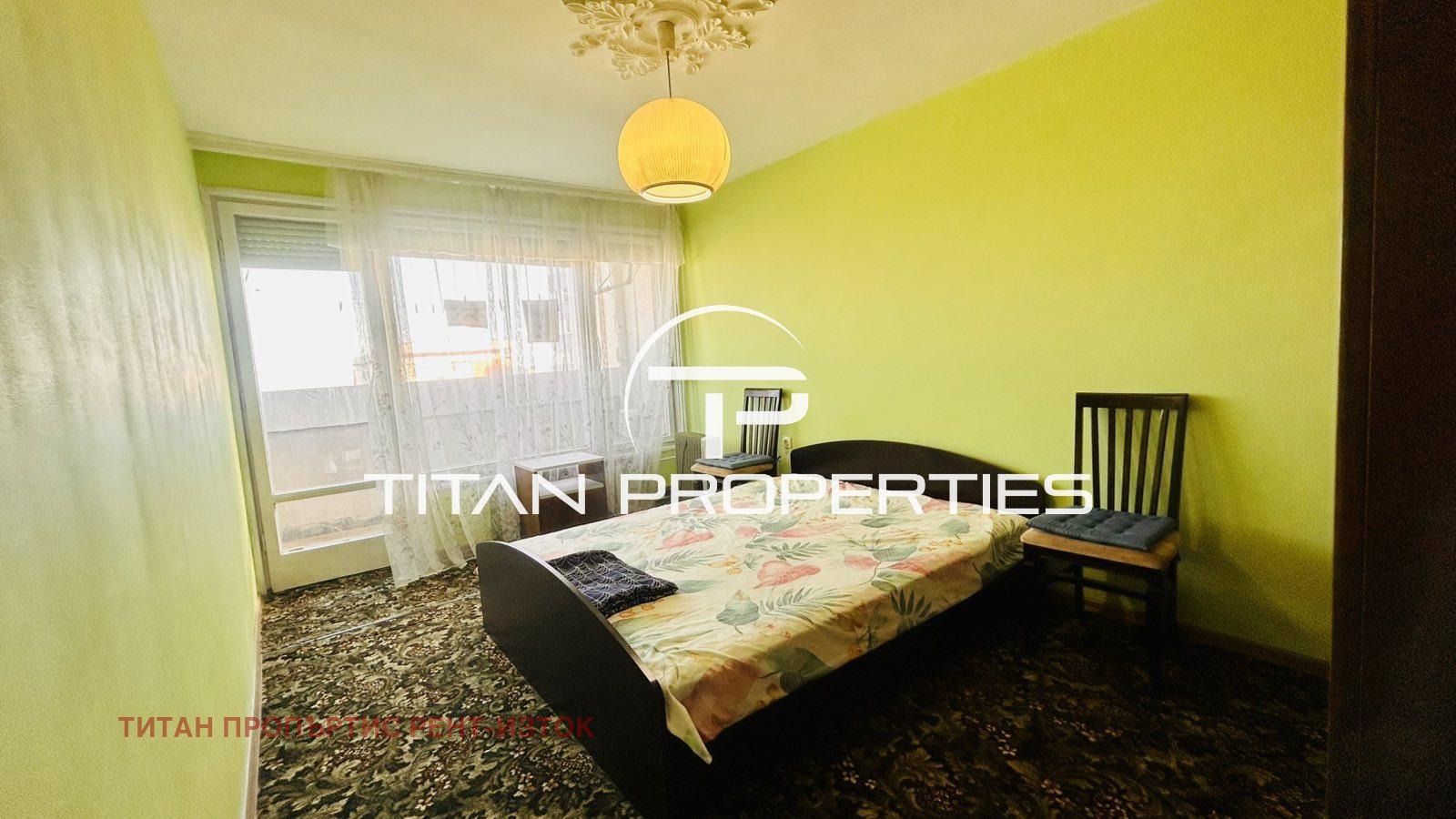 ���� ��� ���� 3-����� | Imot.bg � ����������� 14