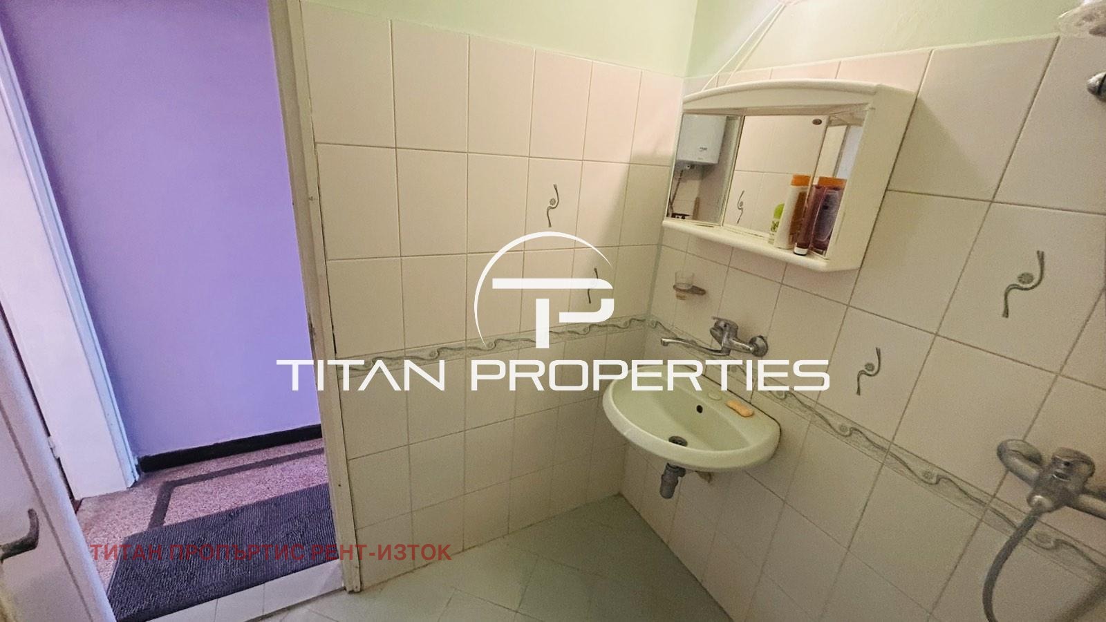 ���� ��� ���� 3-����� | Imot.bg � ����������� 17