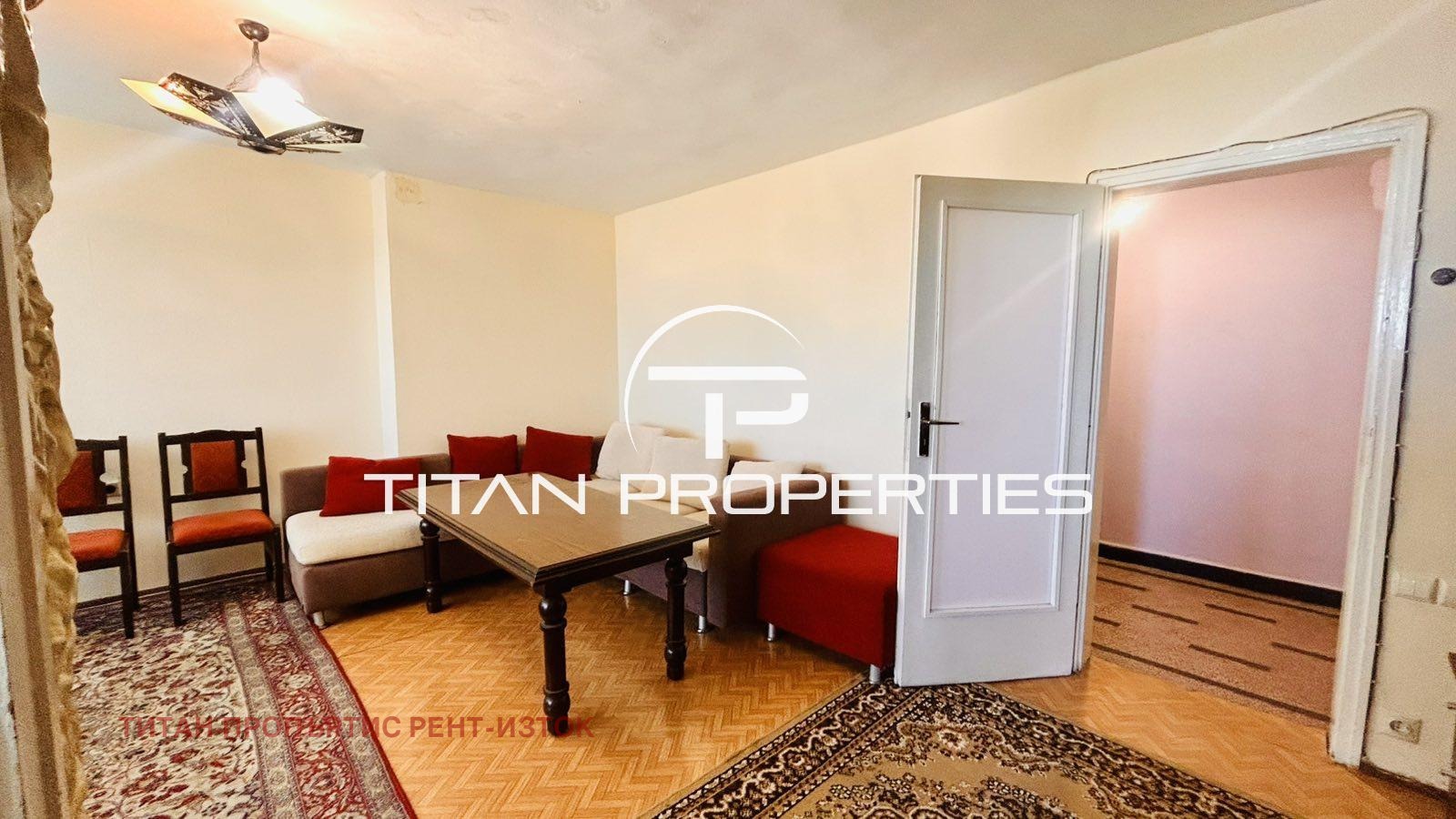 ���� ��� ���� 3-����� | Imot.bg � ����������� 10