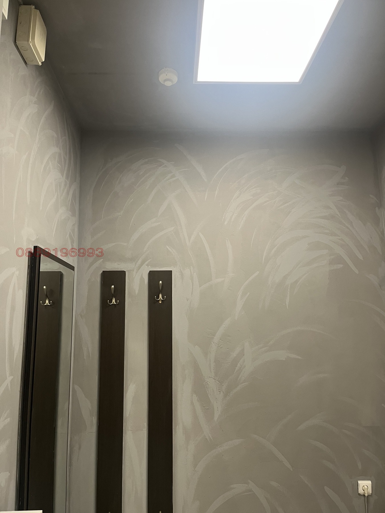 ���� ��� ���� ������� | Imot.bg � ����������� 4