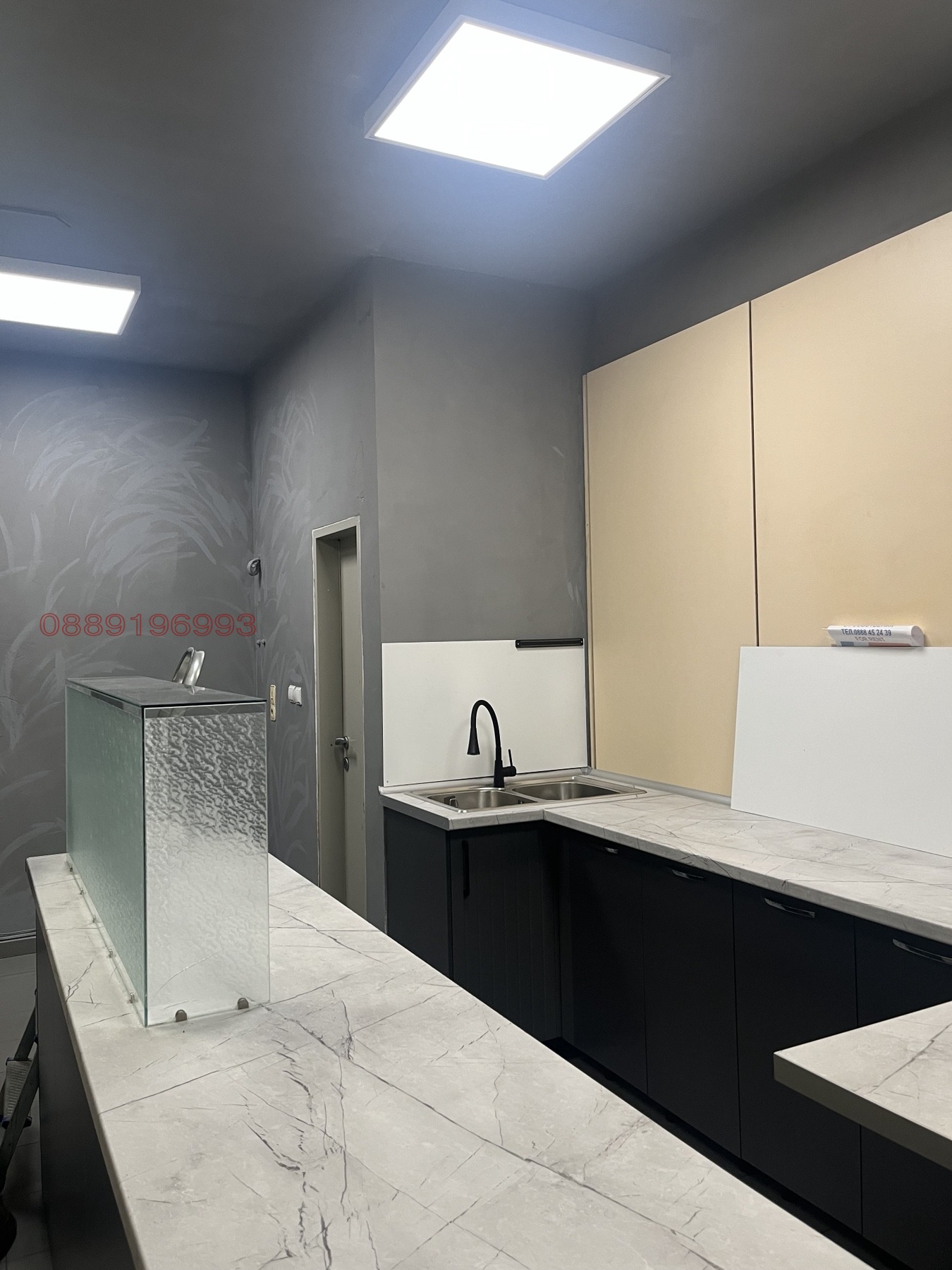 ���� ��� ���� ������� | Imot.bg � ����������� 5