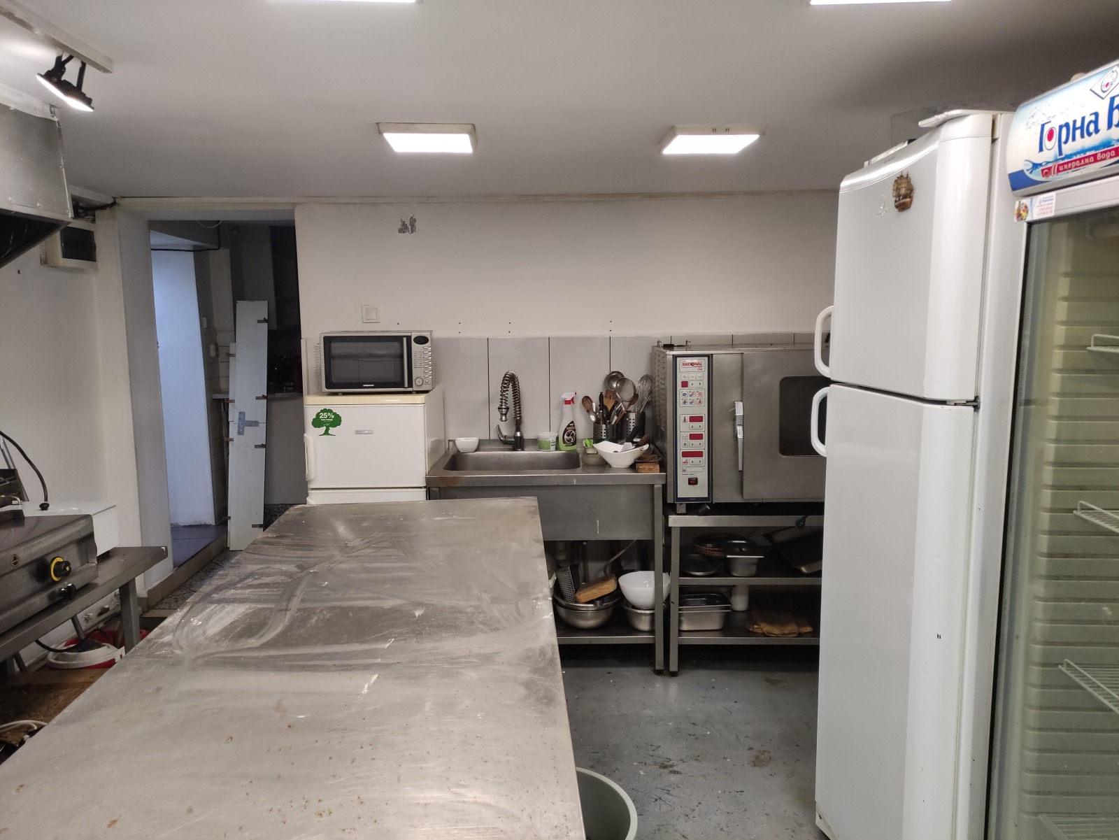 ���� ��� ���� ��������� | Imot.bg � ����������� 15