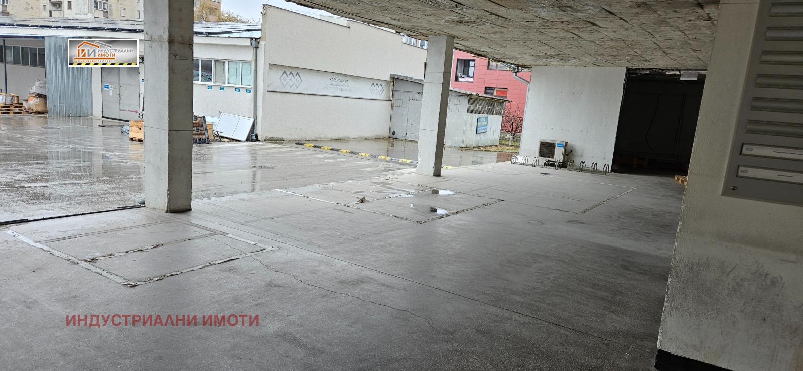 ���� ��� ���� ����. ��������� | Imot.bg � ����������� 1