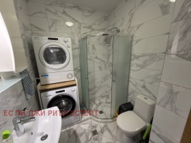 ���� ��� ���� 2-����� | Imot.bg � ����� ������ 11