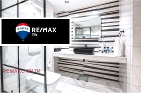 ���� ��� ���� 2-����� | Imot.bg � ����� ������ 12