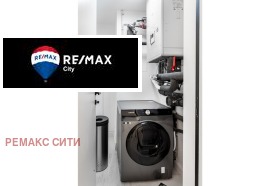 ���� ��� ���� 2-����� | Imot.bg � ����� ������ 14