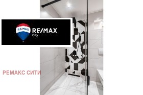 ���� ��� ���� 2-����� | Imot.bg � ����� ������ 13