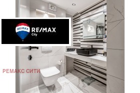 ���� ��� ���� 2-����� | Imot.bg � ����� ������ 11