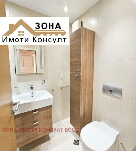 ���� ��� ���� ���������� | Imot.bg � ����� ������ 11