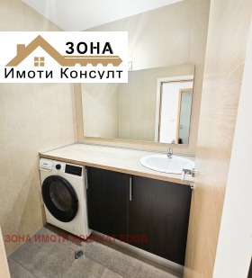 ���� ��� ���� ���������� | Imot.bg � ����� ������ 12
