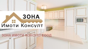 ���� ��� ���� ���������� | Imot.bg � ����� ������ 4