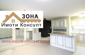 ���� ��� ���� ���������� | Imot.bg � ����� ������ 2