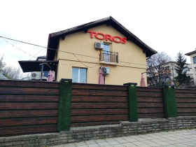 ���� ��� ���� ��������� | Imot.bg � ����� ������ 2