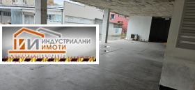 Budynek przemysłowy Christo Smirnenski, Plowdiw