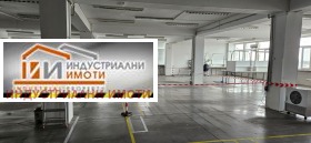 ���� ��� ���� ����. ��������� | Imot.bg � ����� ������ 2