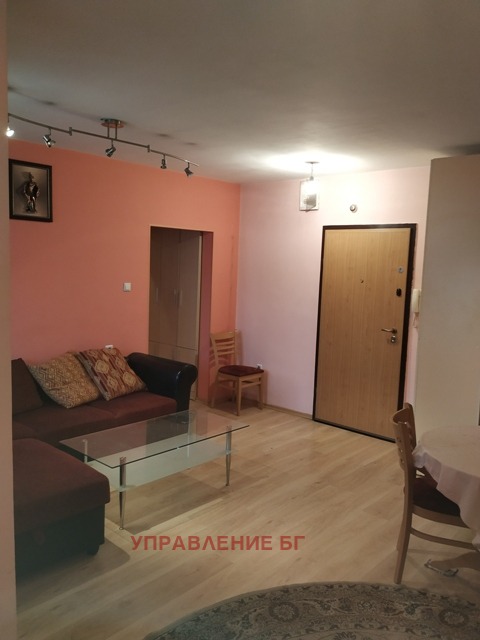 Под наем 2-СТАЕН, град София, Гео Милев • 1100 лв. • 74985203 — Holmes.bg