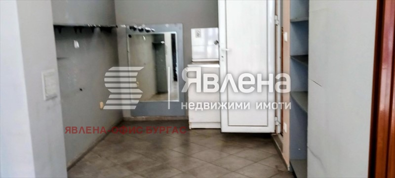 ���� ��� ���� ���� | Imot.bg � ����������� 5