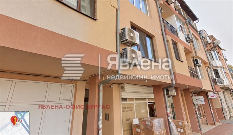 ���� ��� ���� ���� | Imot.bg � ����������� 2
