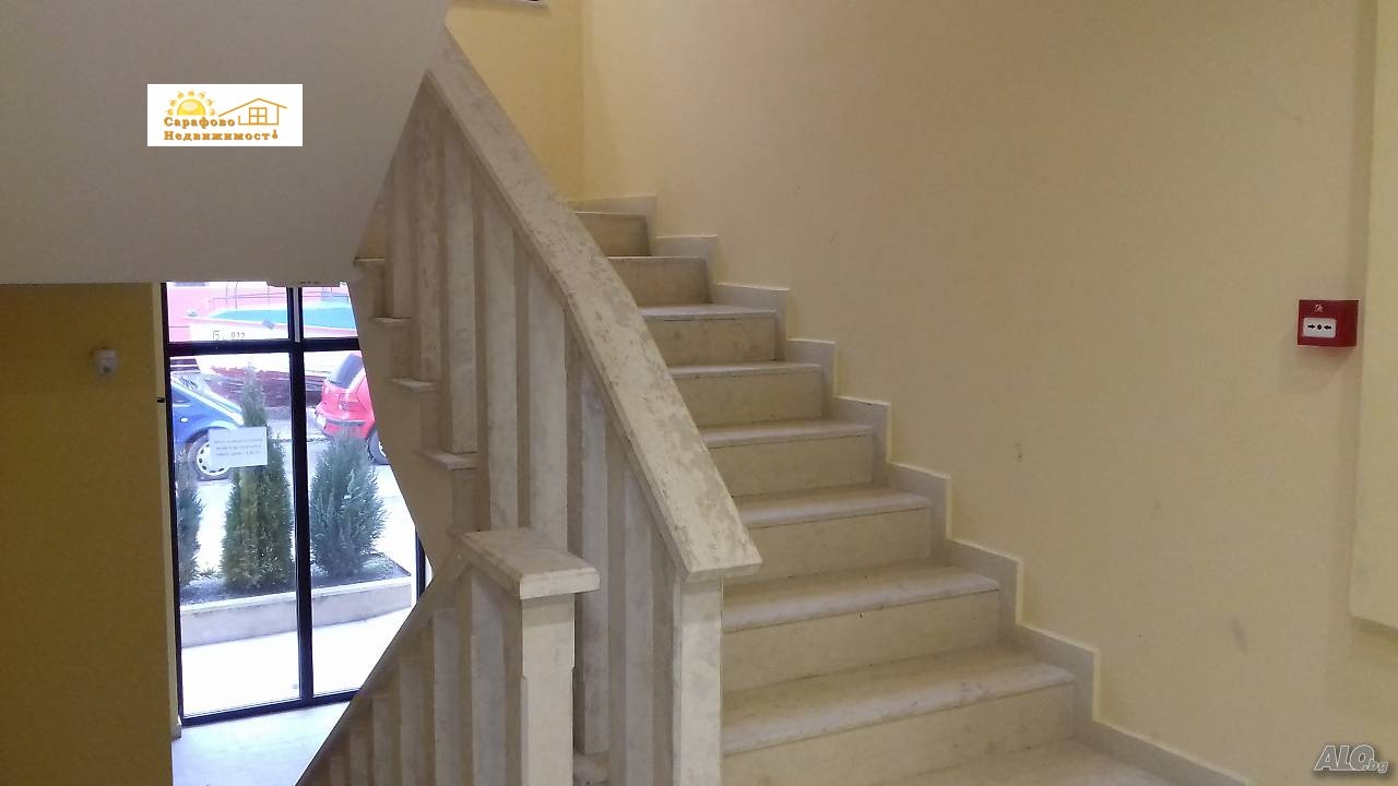 ���� ��� ���� 1-����� | Imot.bg � ����������� 5