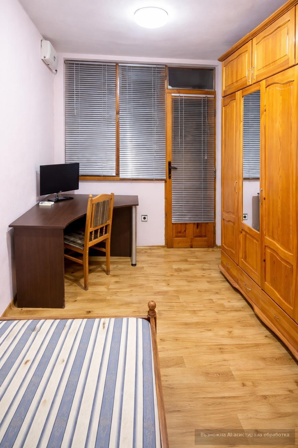 ���� ��� ���� 3-����� | Imot.bg � ����������� 5