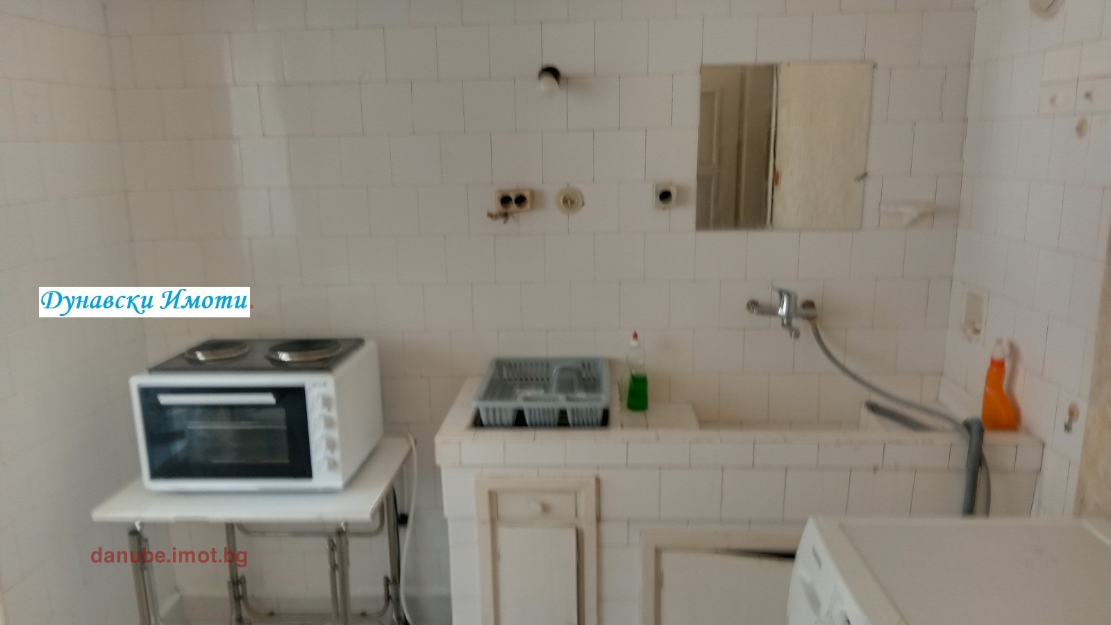 ���� ��� ���� 3-����� | Imot.bg � ����������� 14