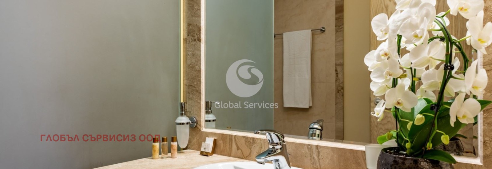 ���� ��� ���� ���������� | Imot.bg � ����������� 5