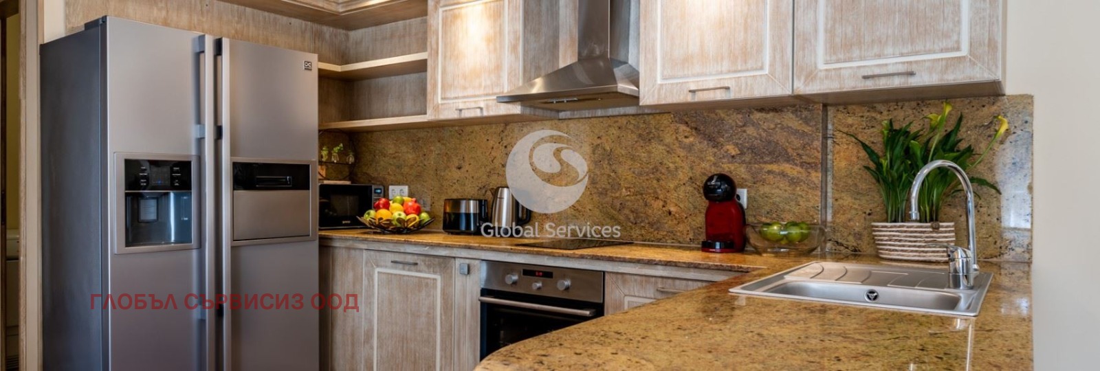 ���� ��� ���� ���������� | Imot.bg � ����������� 3