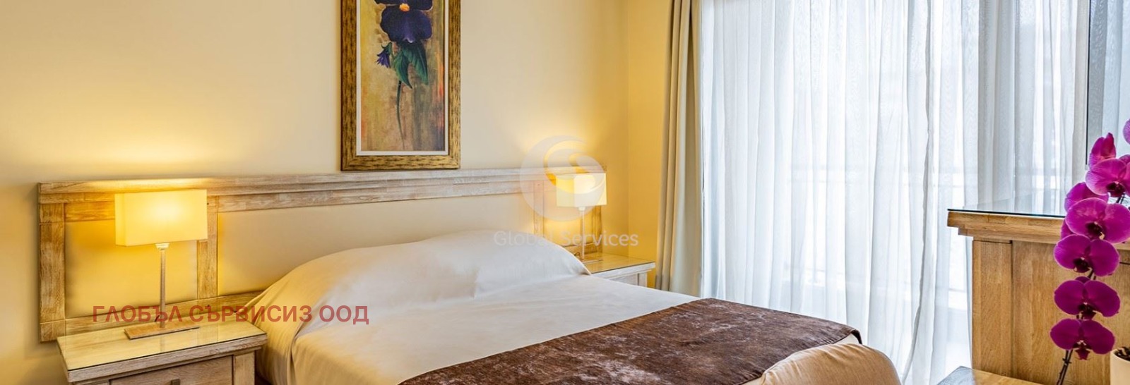 ���� ��� ���� ���������� | Imot.bg � ����������� 2