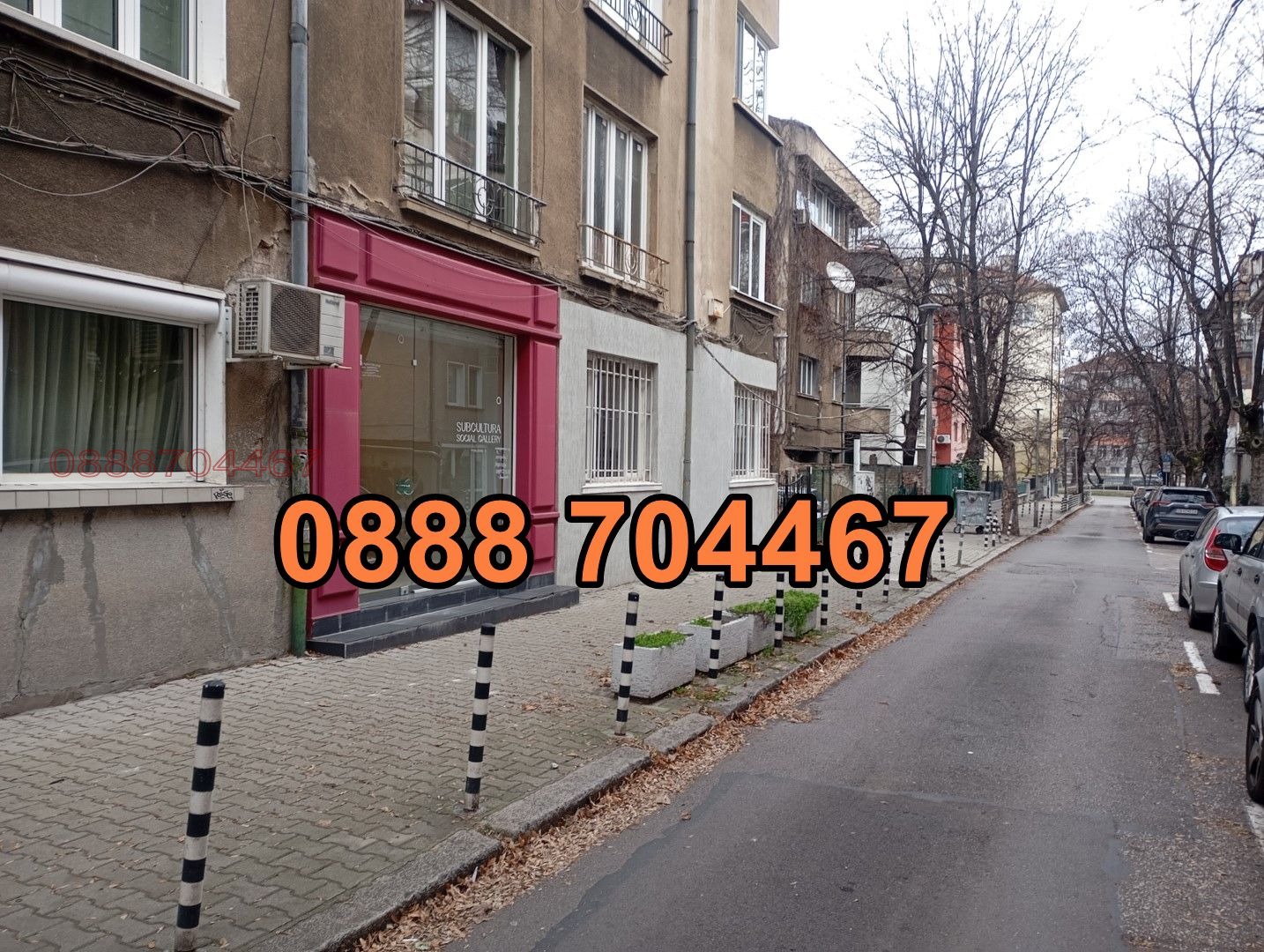 ���� ��� ���� ������� | Imot.bg � ����������� 3