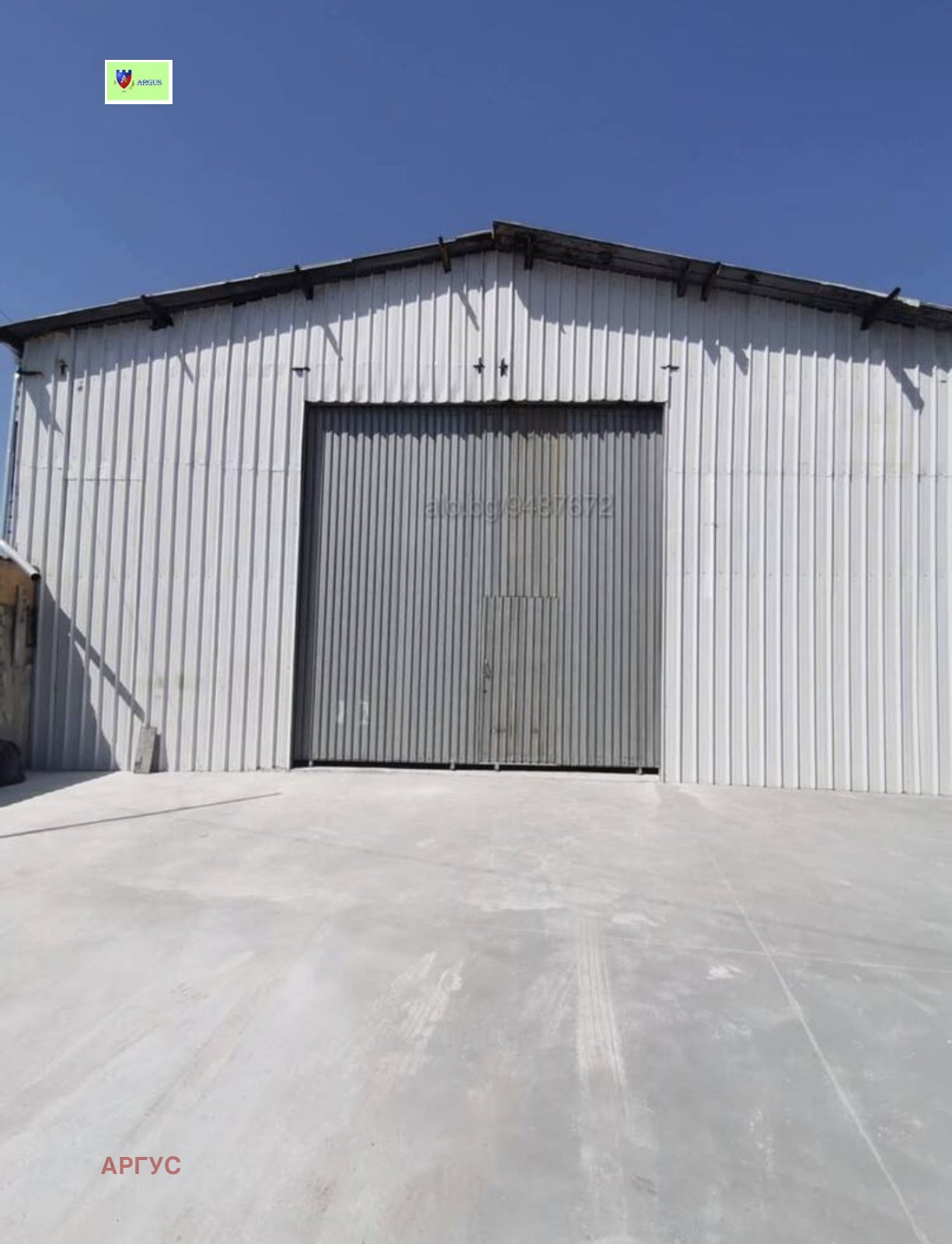 ���� ��� ���� ����� | Imot.bg � ����������� 2