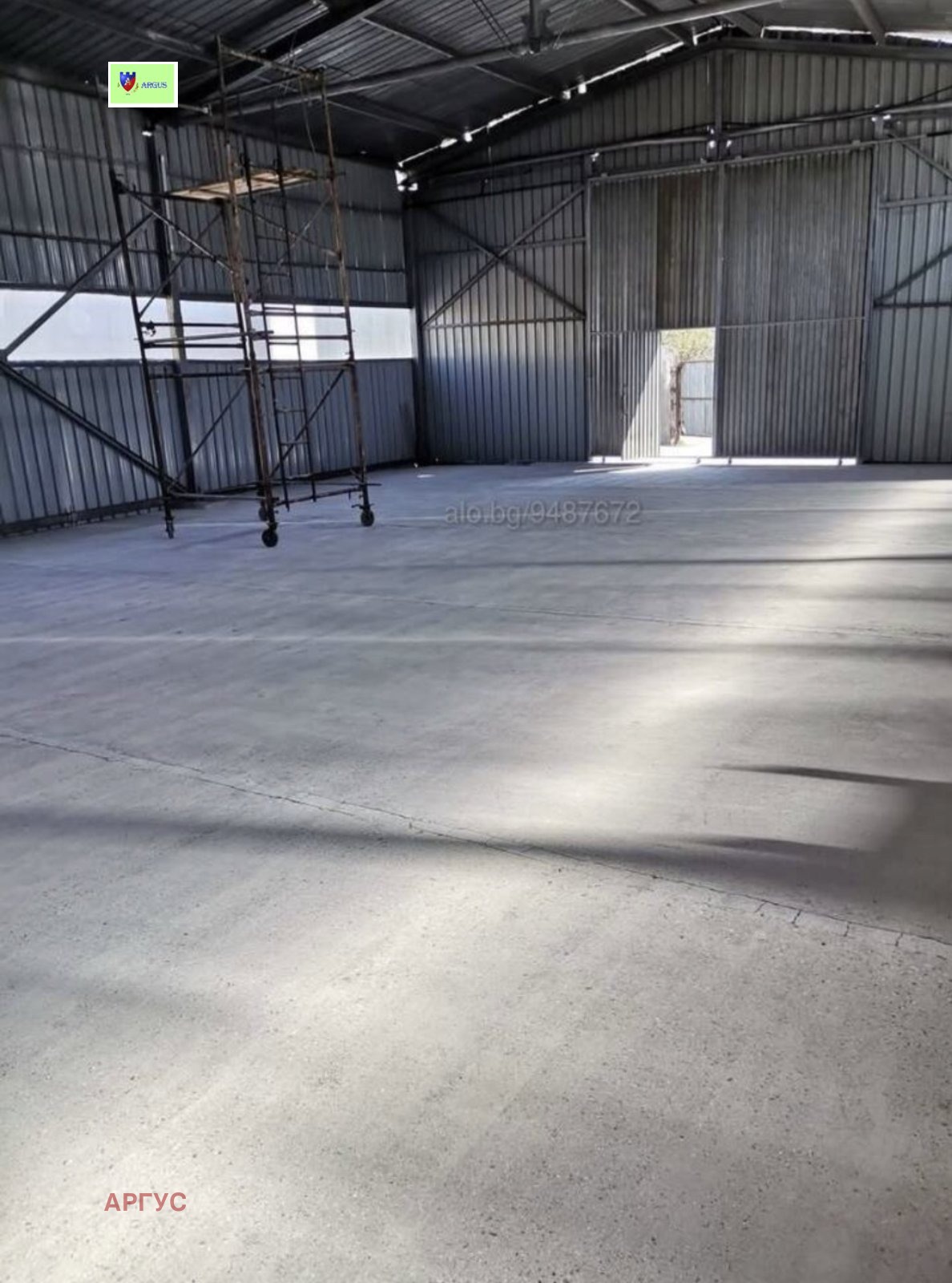 ���� ��� ���� ����� | Imot.bg � ����������� 4