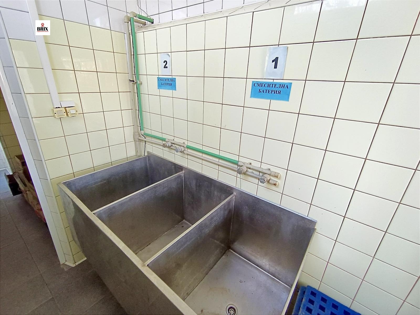 ���� ��� ���� ����. ��������� | Imot.bg � ����������� 15