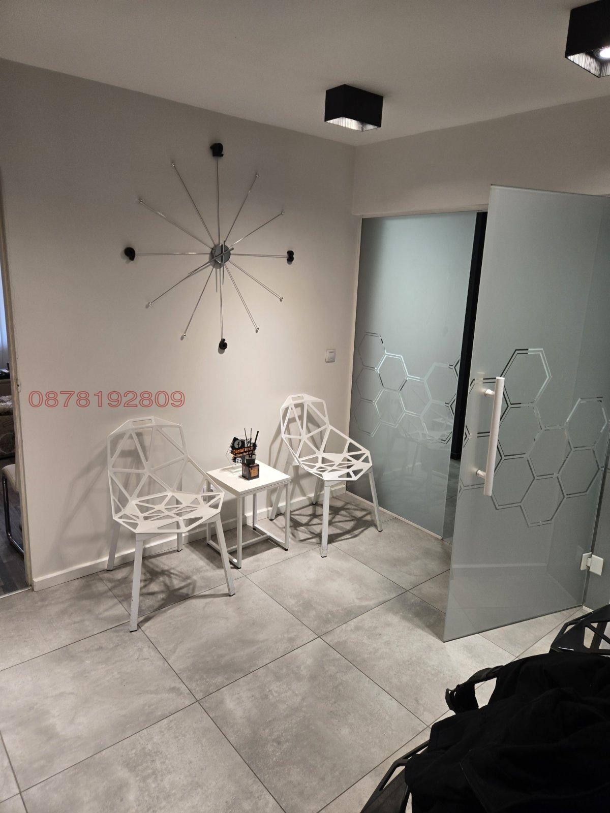 ���� ��� ���� ���� | Imot.bg � ����������� 6