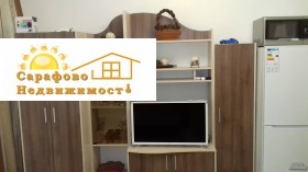 ���� ��� ���� 1-����� | Imot.bg � ����� ������ 4