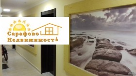 ���� ��� ���� 1-����� | Imot.bg � ����� ������ 3