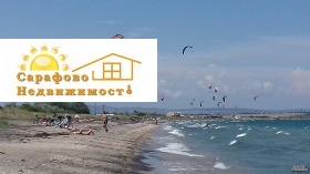 ���� ��� ���� 1-����� | Imot.bg � ����� ������ 13