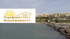 ���� ��� ���� 1-����� | Imot.bg � ����� ������ 15