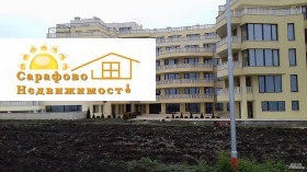 ���� ��� ���� 1-����� | Imot.bg � ����� ������ 2