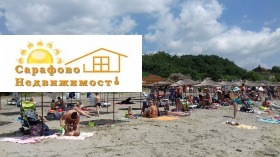 ���� ��� ���� 1-����� | Imot.bg � ����� ������ 12