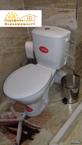 ���� ��� ���� 1-����� | Imot.bg � ����� ������ 8