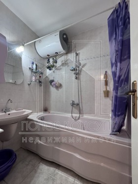 1 chambre Maracha, Plovdiv 6