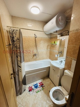    2- | Imot.bg    10