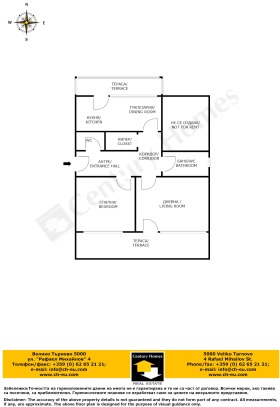    3- | Imot.bg    11