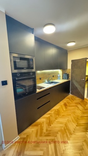 2 slaapkamers Opaltsjenski, Stara Zagora