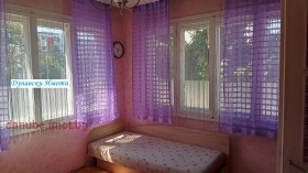 ���� ��� ���� 3-����� | Imot.bg � ����� ������ 2